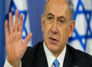 Netanyahu, Obama'ya göz kırptı