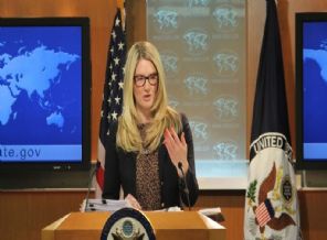 ABD silah bırakma çağrısına ne dedi?