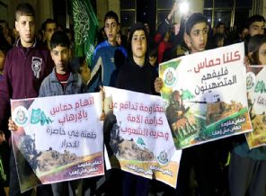 Gazzeliler hayal kırıklığına uğradı