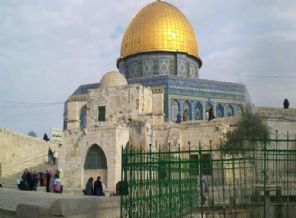 Ortamı gerecek Mescid-i Aksa kararı