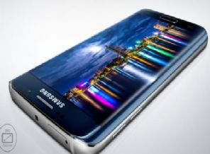 Samsung Galaxy S6'nın fiyatı belli oldu