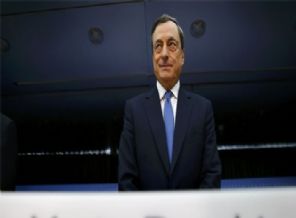 Avrupa Merkez Bankası faizleri değiştirmedi