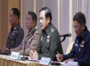 Cuntaya 2 yıl siyaset yasağı