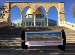 El Aksa Anaokulu projesi başlıyor