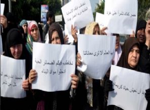 Gazzeli kadınlar evlerini geri istiyor