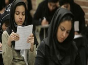 İran Azerilerinden Türkçe talebi