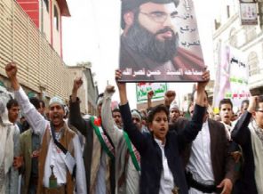 Husiler gösteri düzenledi