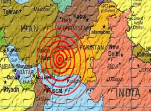 İran'da 5.2 büyüklüğünde deprem