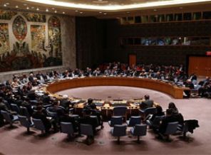 BMGK'dan Suriye'ye kınama