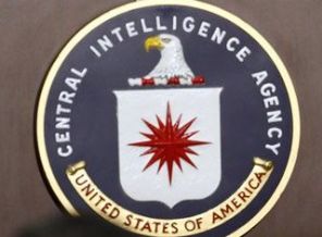 CIA'da büyük değişim