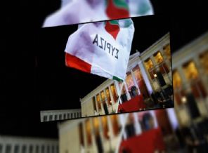 Atina'da SYRIZA'nın merkezi işgal edildi