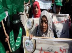 Filistin'de kadınlar yürüdü