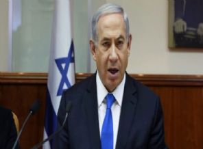 Netanyahu: ABD'deki konuşmam sayesinde...