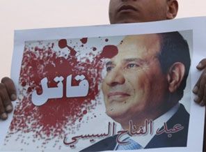 'Sisi hakimleri cellat haline getirdi'