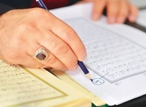 Diyanet işlerinin en hassas 'işi'