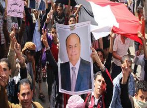 'Görüşmeler Riyad’da devam etsin' çağrısı