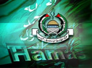 Hamas'tan 5 yıllık ateşkes açıklaması