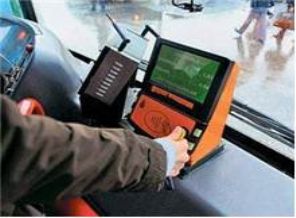 İstanbul'da ulaşım ücretsiz!