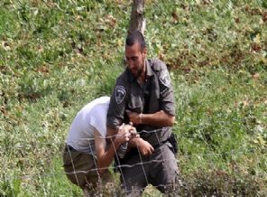 20 Filistinli gözaltına alındı