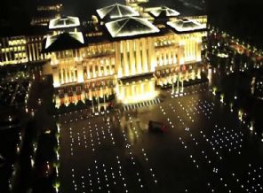 Cumhurbaşkanlığı'ndan Merkez Bankası açıklaması