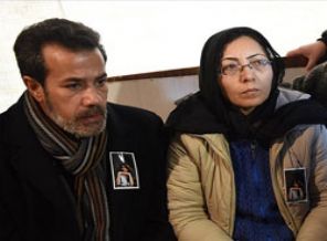 Diyanet'ten Özgecan'ın babasına ''iyilik'' ödülü