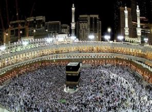 Hacı adaylarına iyi haber