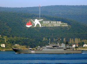 Çanakkale Boğazı'nda ateş açıldı