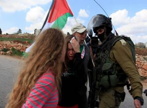 İsrail'den kanlı müdahale