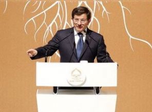 Davutoğlu'ndan Biri Bizi Gözetliyor eleştirisi