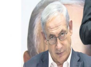 Netanyahu İskandinavya ülkelerine yüklendi