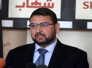 Hamas'dan dünyaya 'hastane' çağrısı