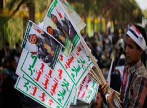 Husilerden çok konuşulacak Suudi Arabistan iddiası