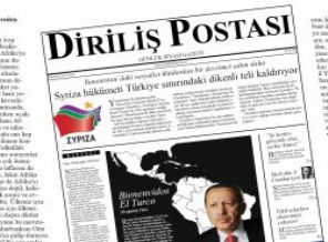 İslam Medeniyetine saldırı