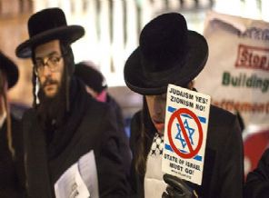 İsrail'deki seçimleri boykot edecekler