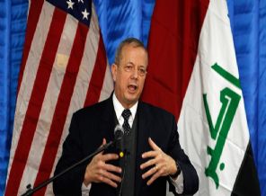 Allen: Irak'a verilen destek sürecek
