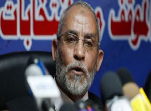 Bedii'ye bir idam cezası daha