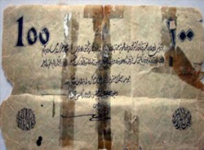 Çanakkale Zaferi'nin sembolü kayboldu