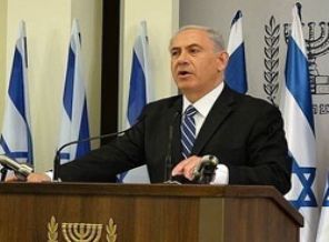 İsrail'den seçim sonuçları geliyor!