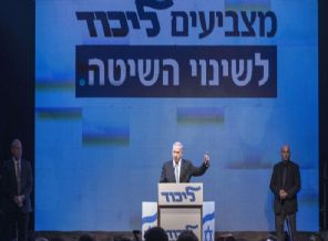 Netanyahu, Filistin konusunda yine ayarı kaçırdı