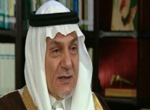 Suud Prens'ten İran'a uyarı