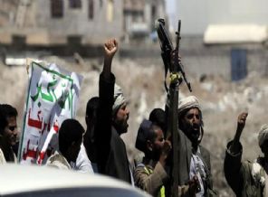 ABD Yemen'de 500 milyon dolarlık silah kaybetti