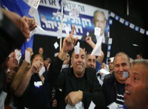 Hamas'tan İsrail seçimlerine ilk tepki