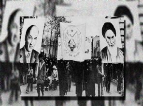 Safevi Şiası ve Ali Şiası kavgası