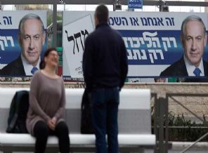 Seçimlerde Netanyahu'ya soğuk duş!