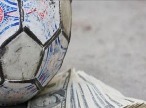 Şike operasyonu 5 futbolcu gözaltında