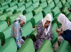 Srebrenitsa katliamında 7 kişi tutuklandı