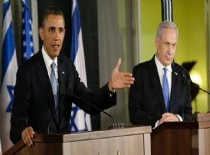 ABD'den Netanyahu'ya: Söylemler derin kaygı verici ve bölücü