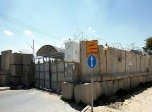 İsrail'den AP milletvekillerine Gazze engeli