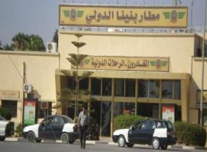 Savaş uçakları havaalanı bombaladı