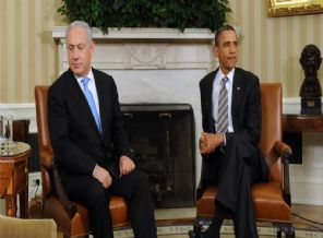 ABD: İsrail ile ilişkimizi yeniden değerlendireceğiz